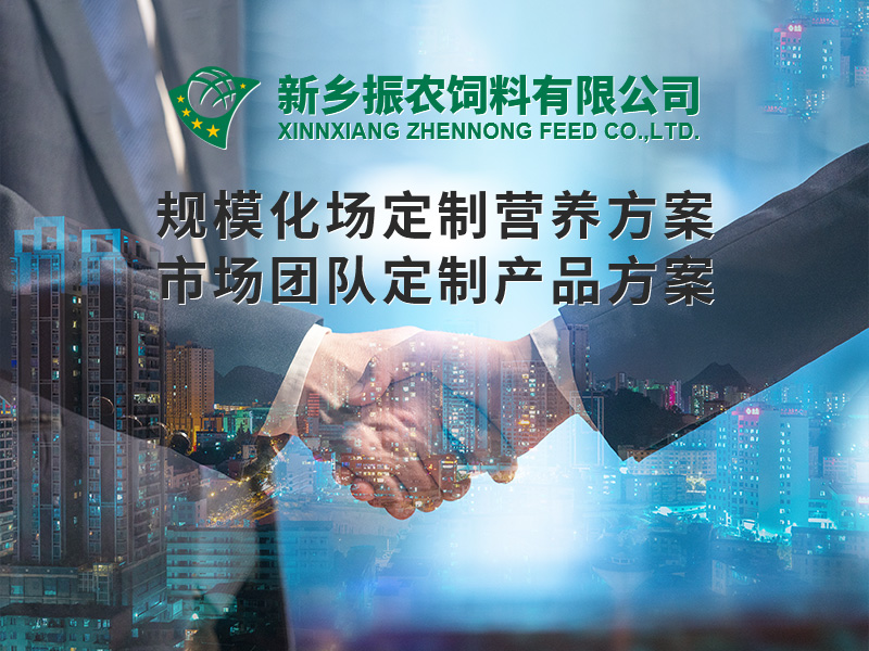 規?；喼?>
                          </div>
                          <div   id=